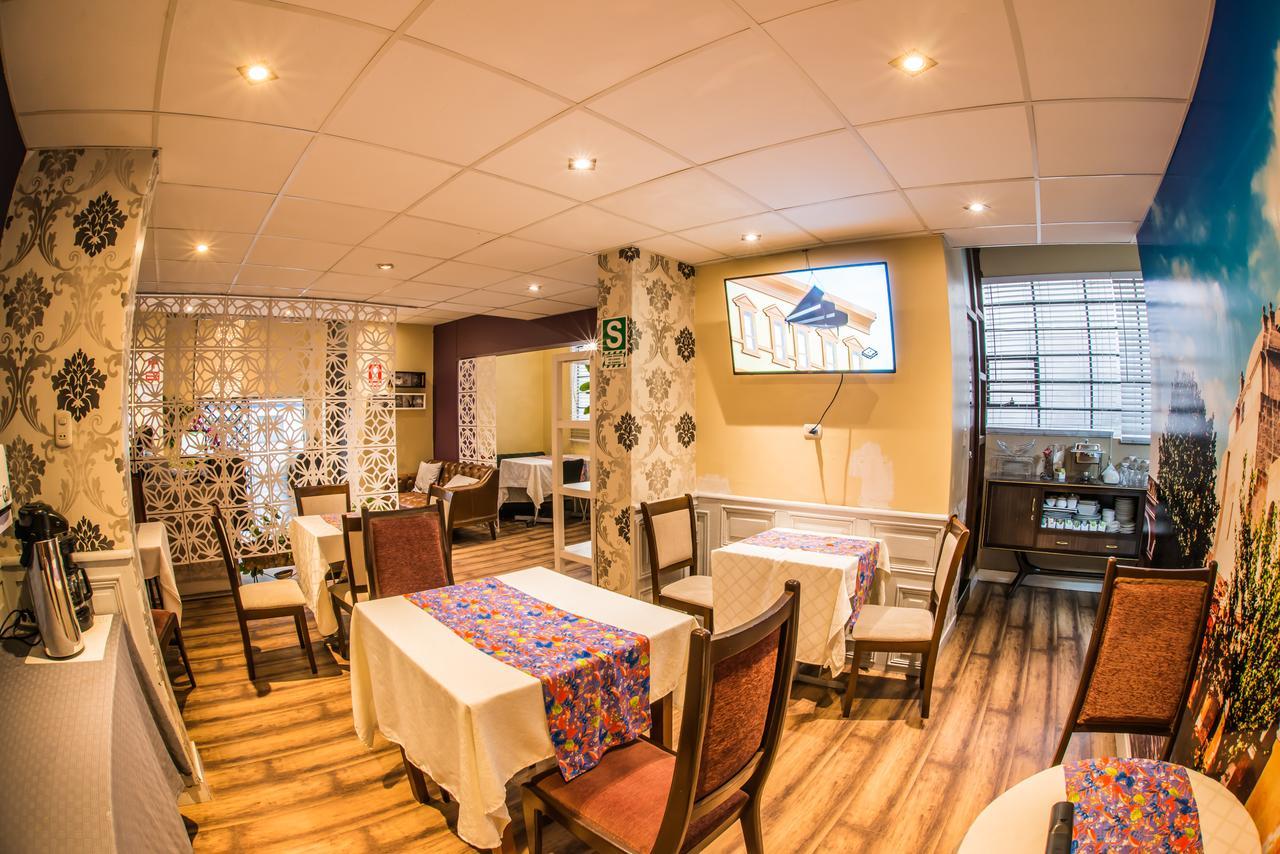 Los Leones Hotel Boutique Янауара Экстерьер фото